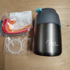 Milu thermo food for sale  BRISTOL