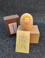 Kokeshi japanische puppe gebraucht kaufen  Haltern am See