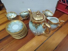 Vintage gold green for sale  Highland Park