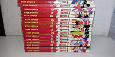 Ranma serie rossa usato  Torino