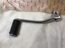 New chrome kick for sale  LEOMINSTER