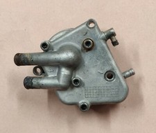 Wasserpumpe yamaha majesty gebraucht kaufen  Langenpreising