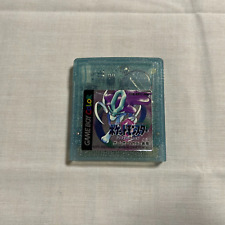 Pokemon Crystal Version GameBoy Color Nintendo cartucho somente JAPÃO, usado comprar usado  Enviando para Brazil