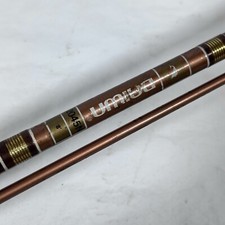 Vintage daiwa 2025n for sale  Nampa