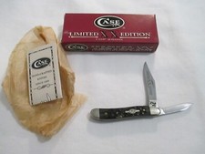 Case 1997 limited for sale  Cleveland