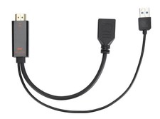 Cavo adattatore hdmi usato Cavo adattatore hdmi usato  Potenza