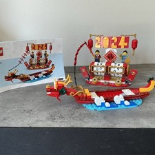 Lego chinese new for sale  Sabattus