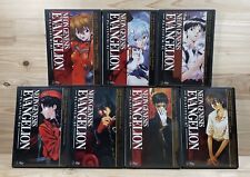 Dvds neon genesis gebraucht kaufen  Berlin