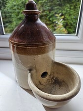 Stoneware honey glazed for sale  DORCHESTER
