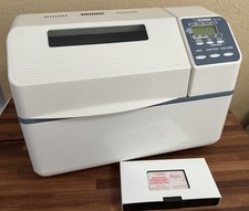 Zojirushi bbcc x20 for sale  West Palm Beach