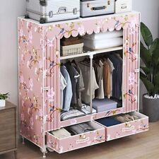 Armadio tessuto beige usato  Chivasso