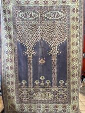 prayer rug for sale  Newfield