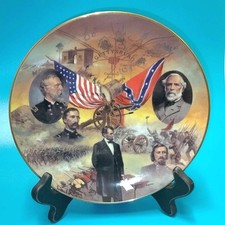 Gettysburg plate jim for sale  Line Lexington