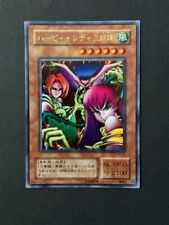 Yugioh ocg harpie usato  Milano