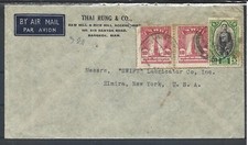 1938 thailandia siam usato  San Giuliano Terme