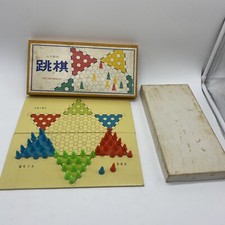 Chinese checkers metal for sale  Elyria