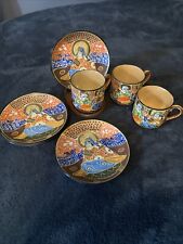 Miniature decorative japanese for sale  Bon Aqua