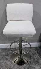 Cb2 swival bar for sale  Broomfield