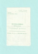 1972 1973 football for sale  STONEHAVEN