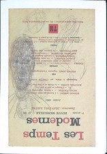 Margine disegni inediti usato  Italia