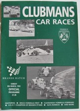 Brands hatch mar for sale Brands hatch mar for sale  LEICESTER