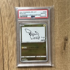 Pikachu nagaba psa d'occasion  Pau