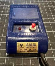 Watch electrical demagnetizer for sale  Uniontown