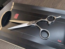 Kasho schere keramikblatt gebraucht kaufen  Bösingen