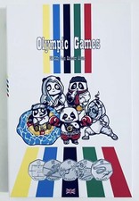 2012 london olympic for sale  BIRMINGHAM