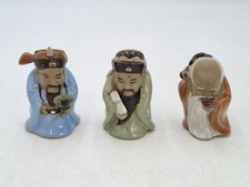 Vintage chinese mud for sale  RADSTOCK