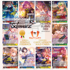 Weiss schwarz heaven usato  Orsago
