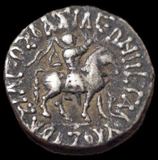 Scythie royaume indo d'occasion  Soyaux