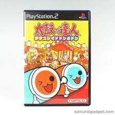 Taiko tatsujin tatacon d'occasion  Expédié en France