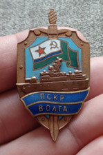 Ussr soviet navy for sale  THETFORD