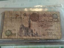 Billet égypte banknote d'occasion  Arras