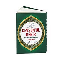 Kolektif cevsen ül gebraucht kaufen  Berlin