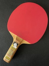 Stiga stellan bengtsson for sale Stiga stellan bengtsson for sale  FALKIRK