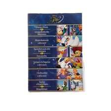 Fiabe disney cofanetto usato  Saviore dell'Adamello