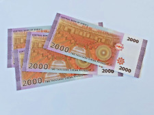 Billet 2000 pounds d'occasion  Châlette-sur-Loing