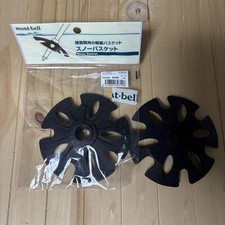 Cesta de nieve Montbell para bastones de trekking, cercana, compatible con postes Montbell segunda mano  Embacar hacia Mexico