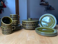 Hornsea heirloom 1975 for sale  HUDDERSFIELD