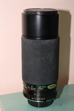Zoom vivitar 300 d'occasion  Toulouse-