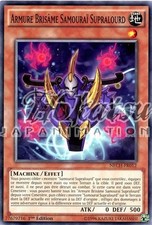 samurai armor d'occasion samurai armor d'occasion  Puget-Théniers