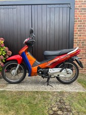 Honda innova anf for sale  STAINES-UPON-THAMES