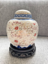 chinese rice pattern for sale chinese rice pattern for sale LONDON