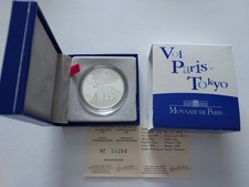 Coffret complet argent d'occasion  Talant