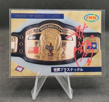 1995 bbm wrestling for sale  Aurora