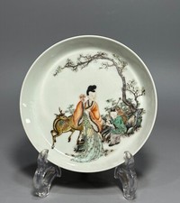 Usado, Linda placa de porcelana rosa família da dinastia Qing chinesa C W14,5CM comprar usado  Enviando para Brazil