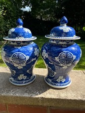 kangxi porcelain for sale  HARROGATE