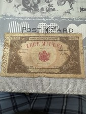 Romanian banknote 10000 for sale  SOWERBY BRIDGE